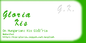gloria kis business card